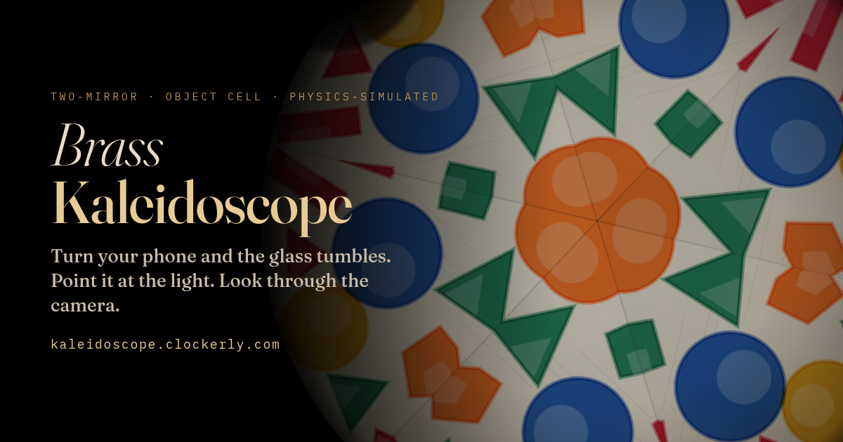 Brass Kaleidoscope: six-fold pattern of coloured glass in a brass eyepiece